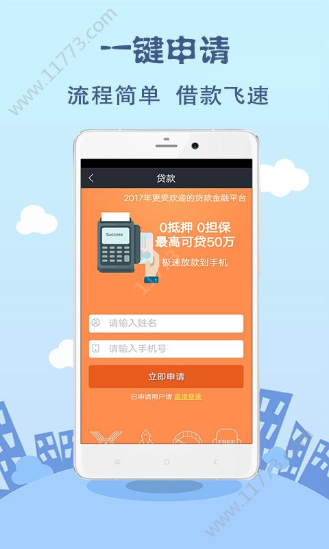 kd钱包app官方网站的简单介绍