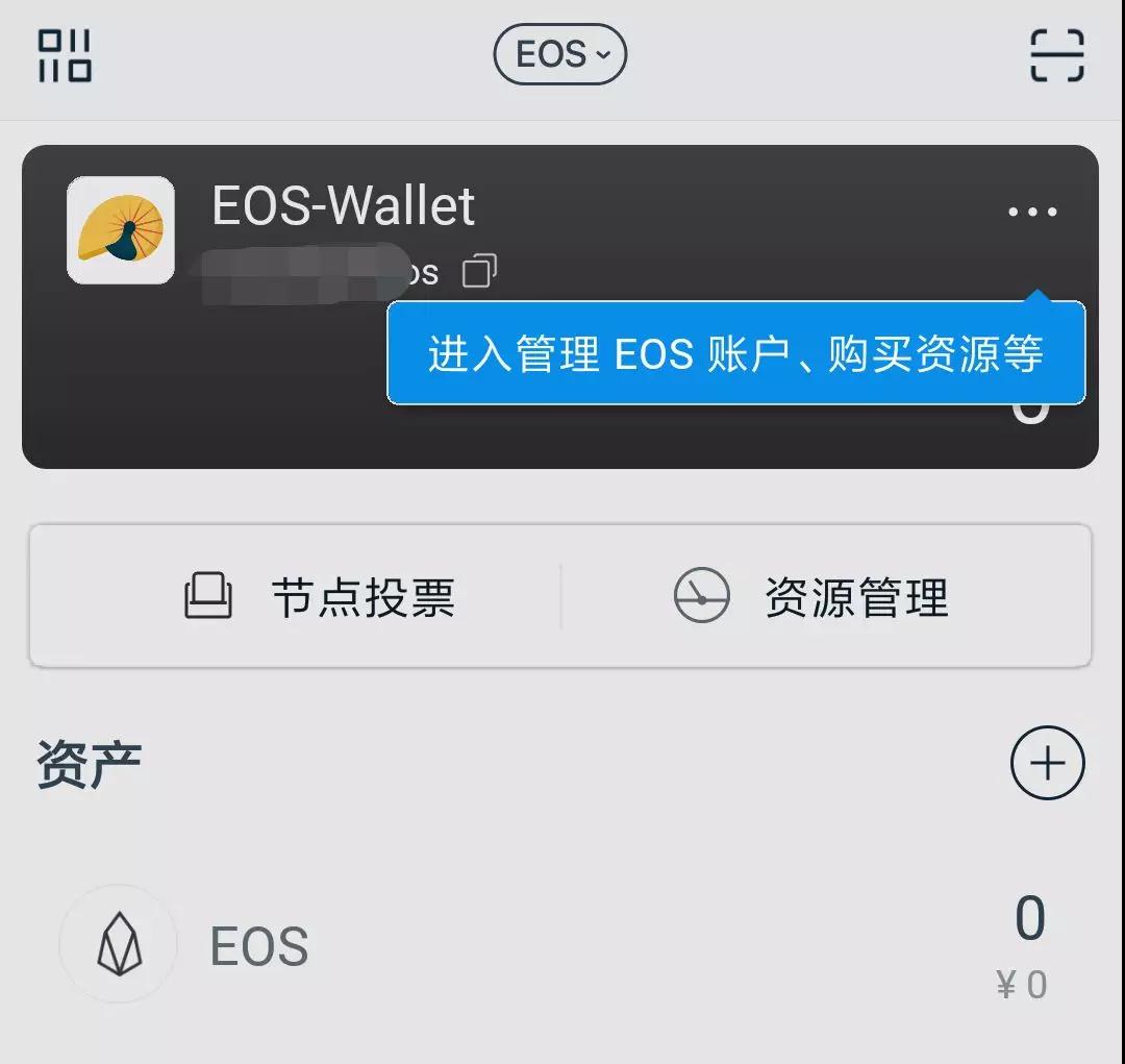 imtoken官方网址，imtoken最新app