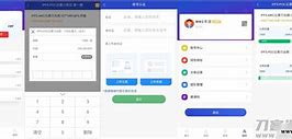 tokenotken钱包，imtoken钱包最新官网