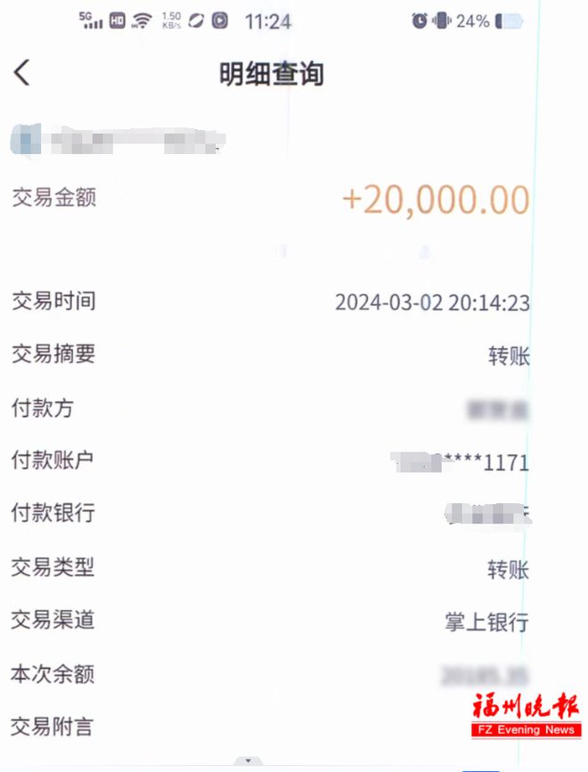 ebpay提现后银行卡被冻结，ebpay提现后银行卡被冻结了怎么办