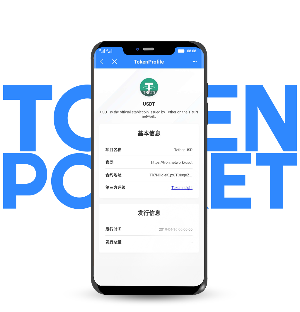 token钱包地址，plustoken钱包地址