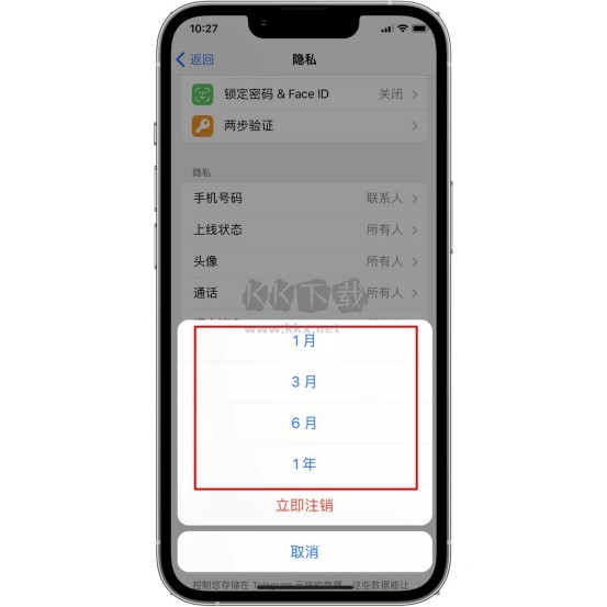 纸飞机app聊天软件下载最新版，纸飞机app聊天软件下载最新版谷歌版