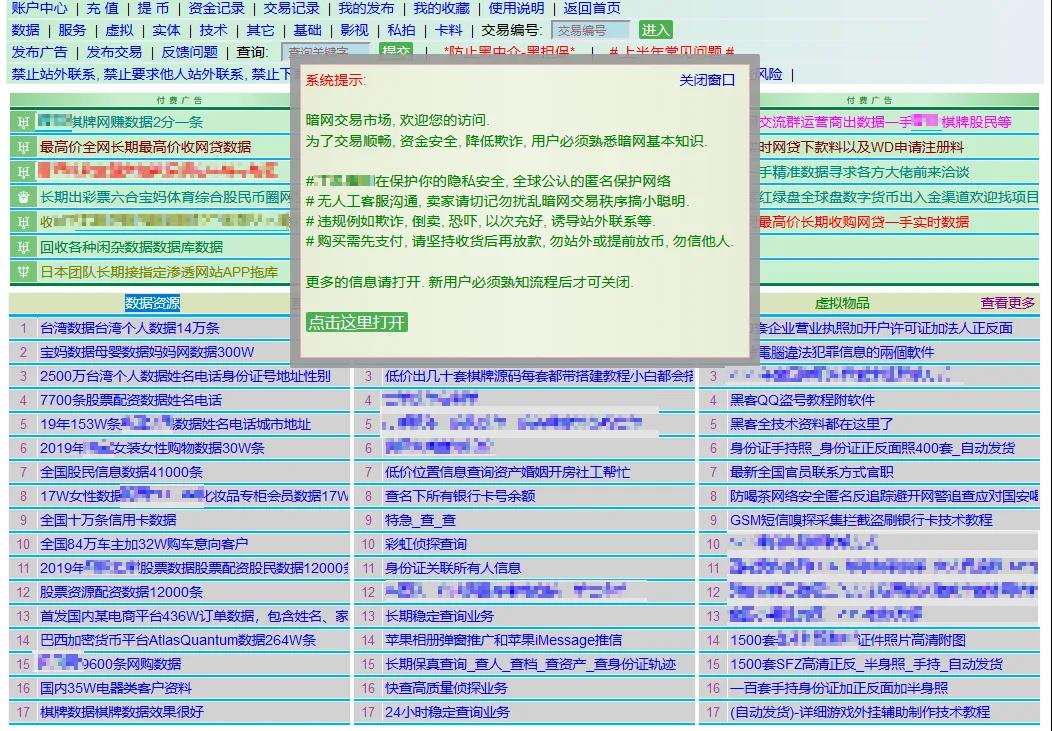 telegram名字颜色，telegram名字颜色怎么变