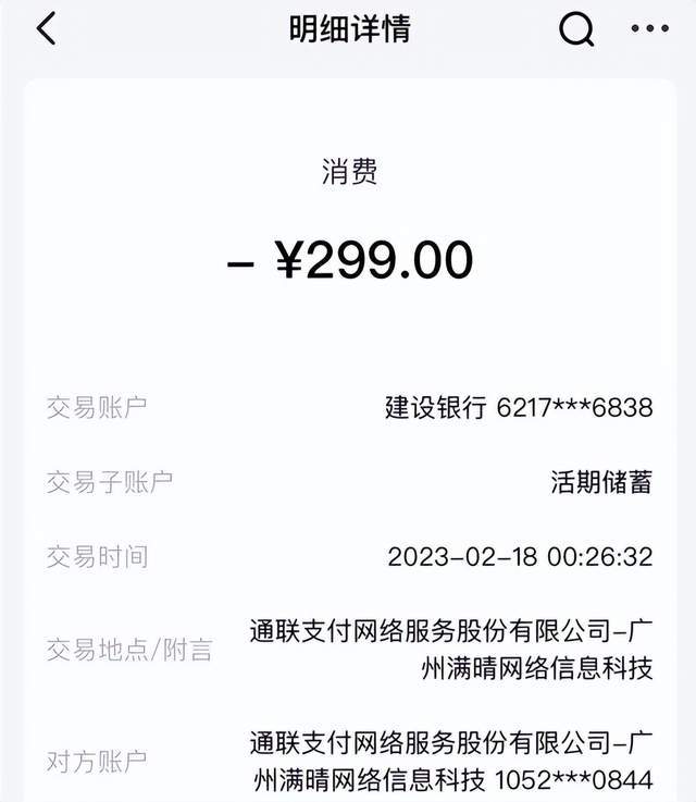 token钱包app下载，token钱包app下载网址的简单介绍