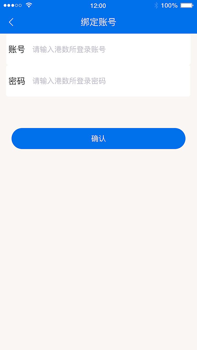 包含tokentoken2.0钱包下载的词条