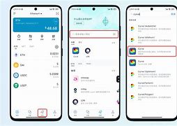 token钱包转账记录怎么删，tokenpocket钱包转账没成功如何取消