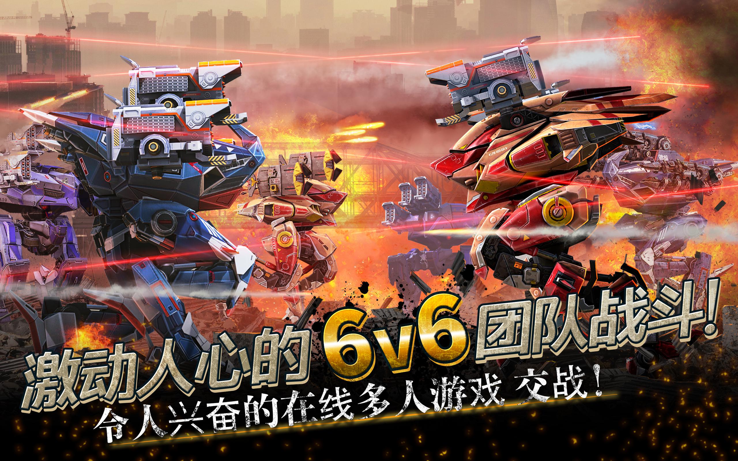 shadowrocket加速器官网，shadowgun war games加速器