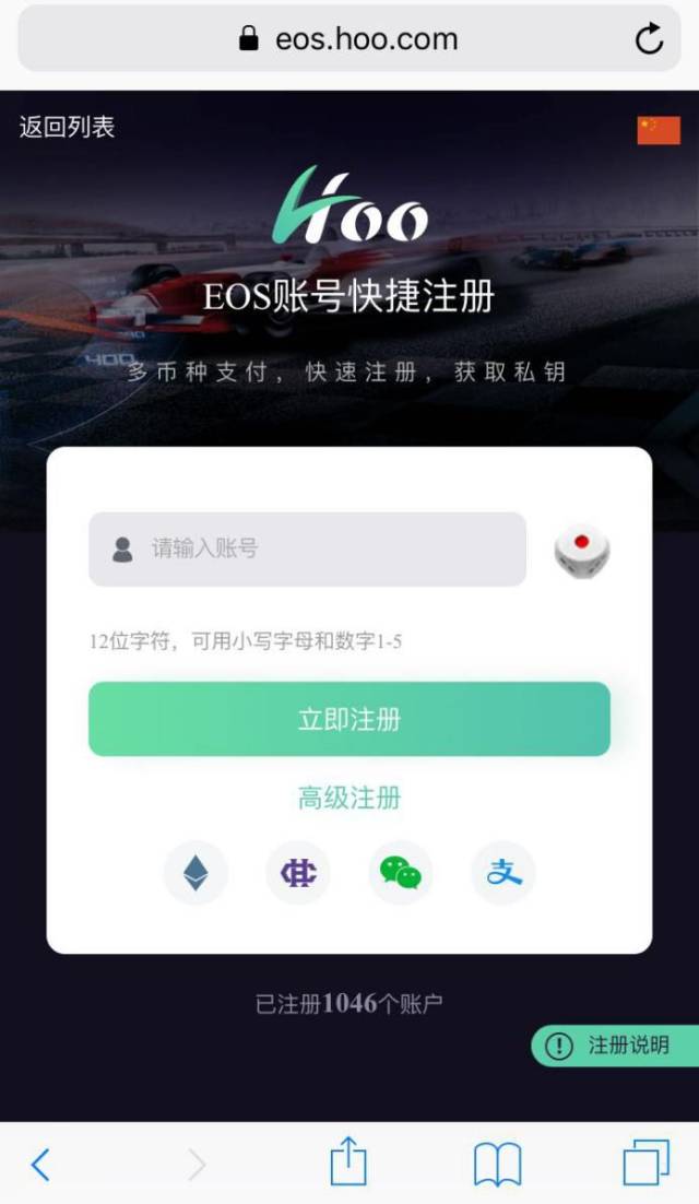 token钱包怎么兑换，token钱包usdt如何兑换bnb