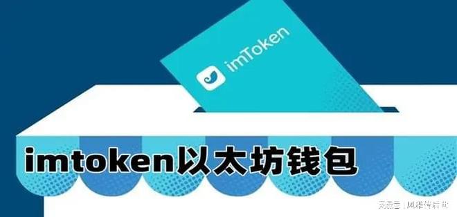 官网imtoken钱包旧版，警察能冻结imtoken钱包吗