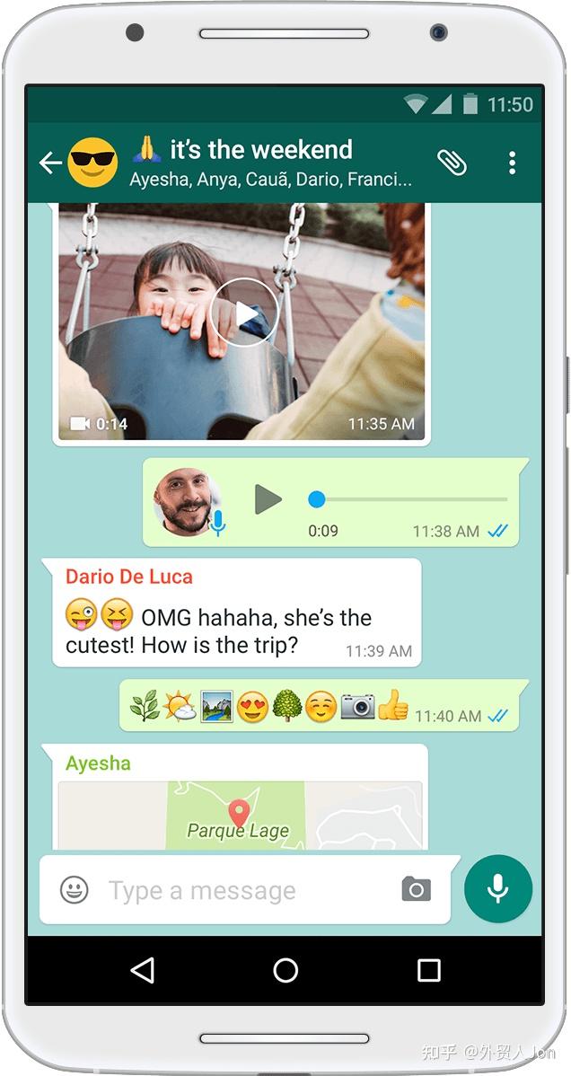 whatsapp软件介绍，whatsapp software