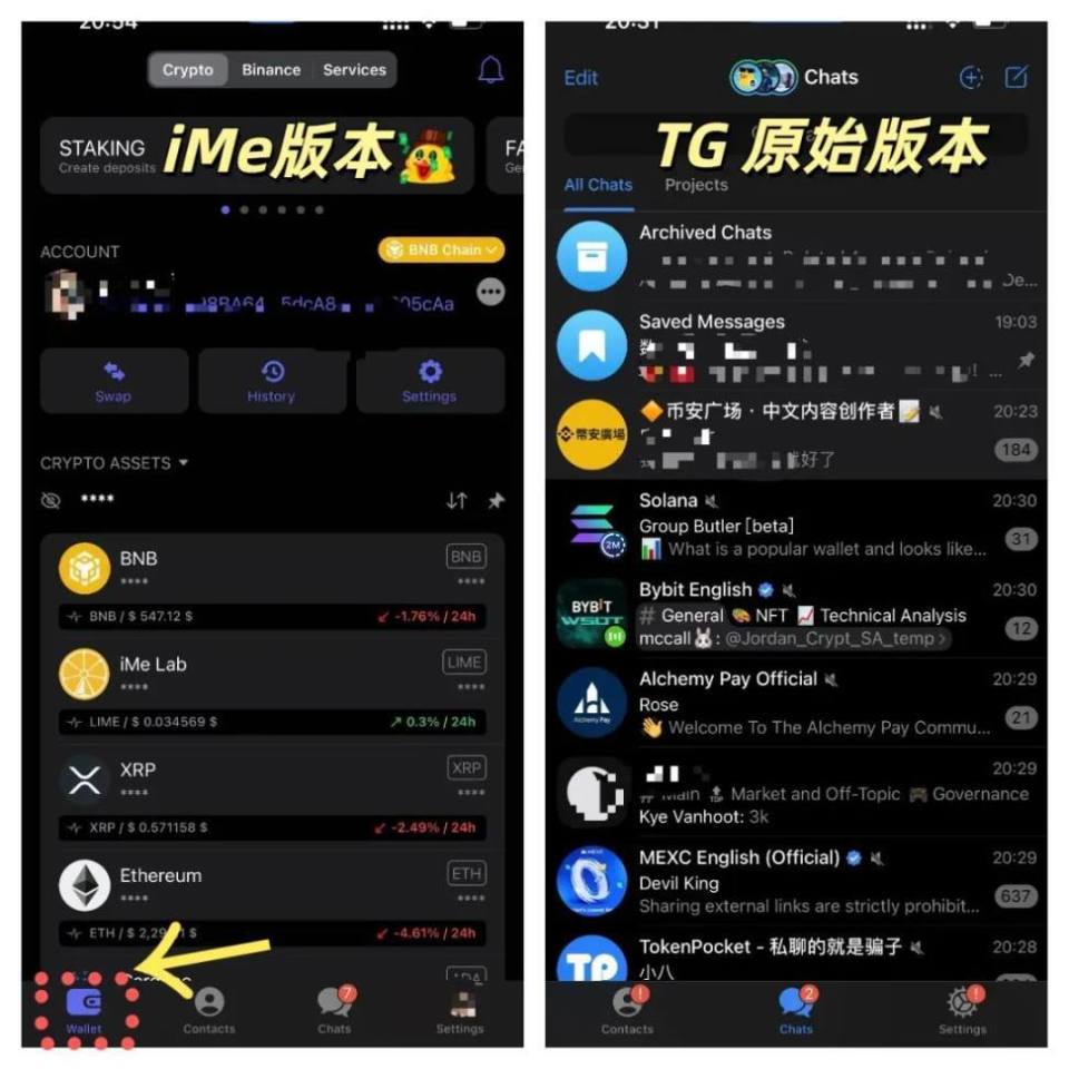 电报telegeram怎么用，telegram怎么搜索自己喜欢的频道