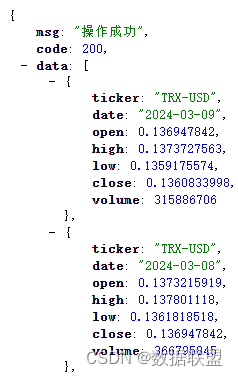 token钱包api接口，token packet钱包