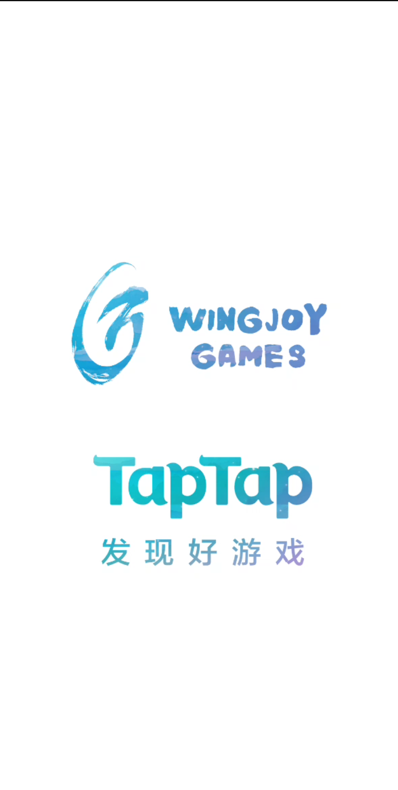 taptap官网下载，taptap官方网站入口