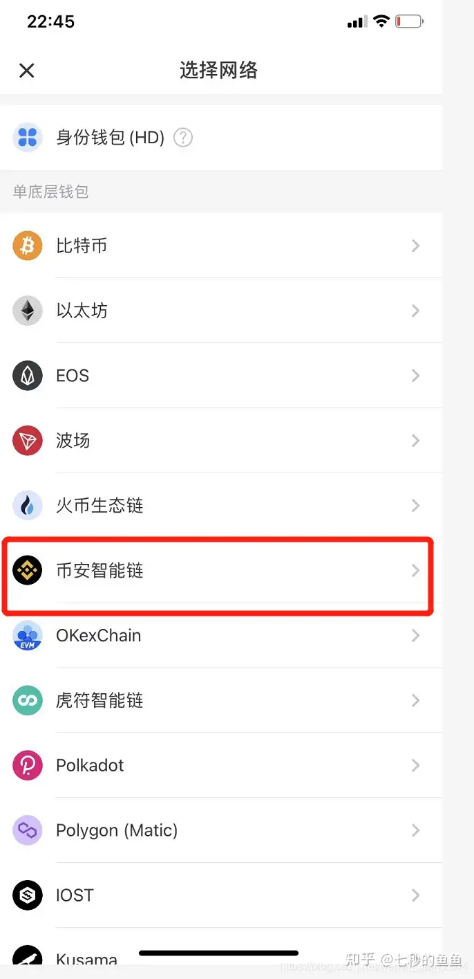 tokenpocket怎么下载，pocketphoto官网应用下载