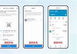 token钱包转账，token钱包app