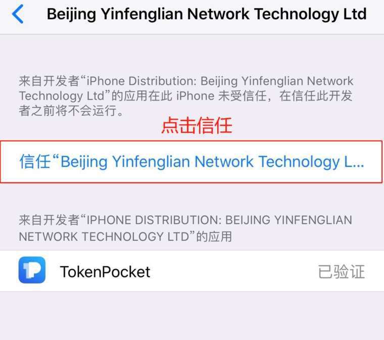 token.token钱包地址的简单介绍