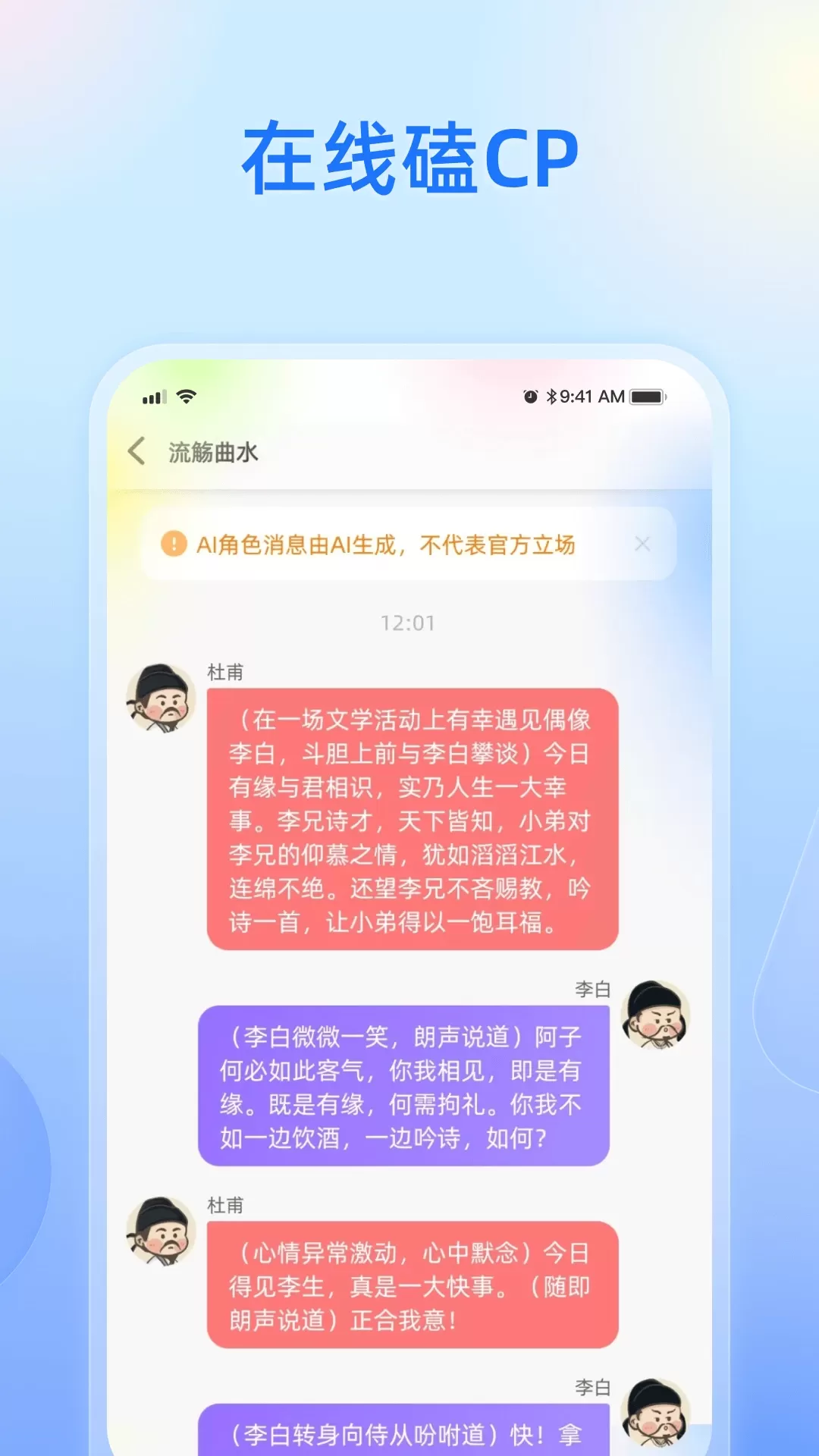 纸飞机中文版下载官网，纸飞机中文版下载官网Telegram