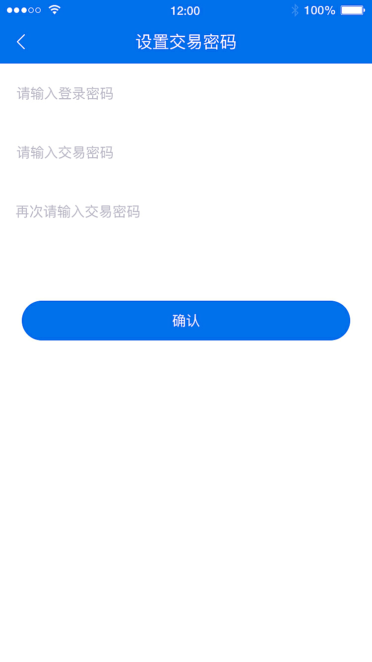 token钱包诈下载，token钱包下载app