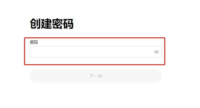 币交易所怎么把钱提现，手把手教你把币从交易所提到钱包