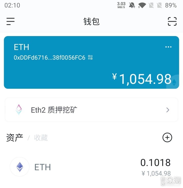 冷钱包imtoken下载，imtoken冷钱包下载官网