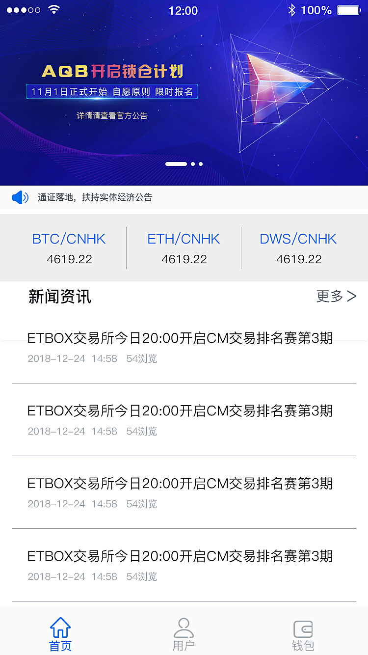 token钱包被授权如何取消授权，tokenpocket怎么取消授权