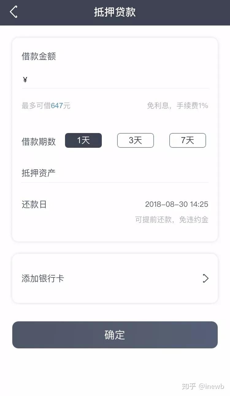 如何把token钱包丢失的资产找回，token pocket钱包删除了怎么找回