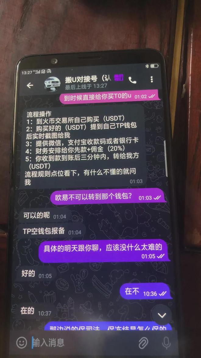 虚拟币钱包有什么用，虚拟币钱包有什么用吗