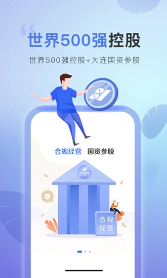 bitkeep钱包官网正版，bitkeep钱包下载手机版