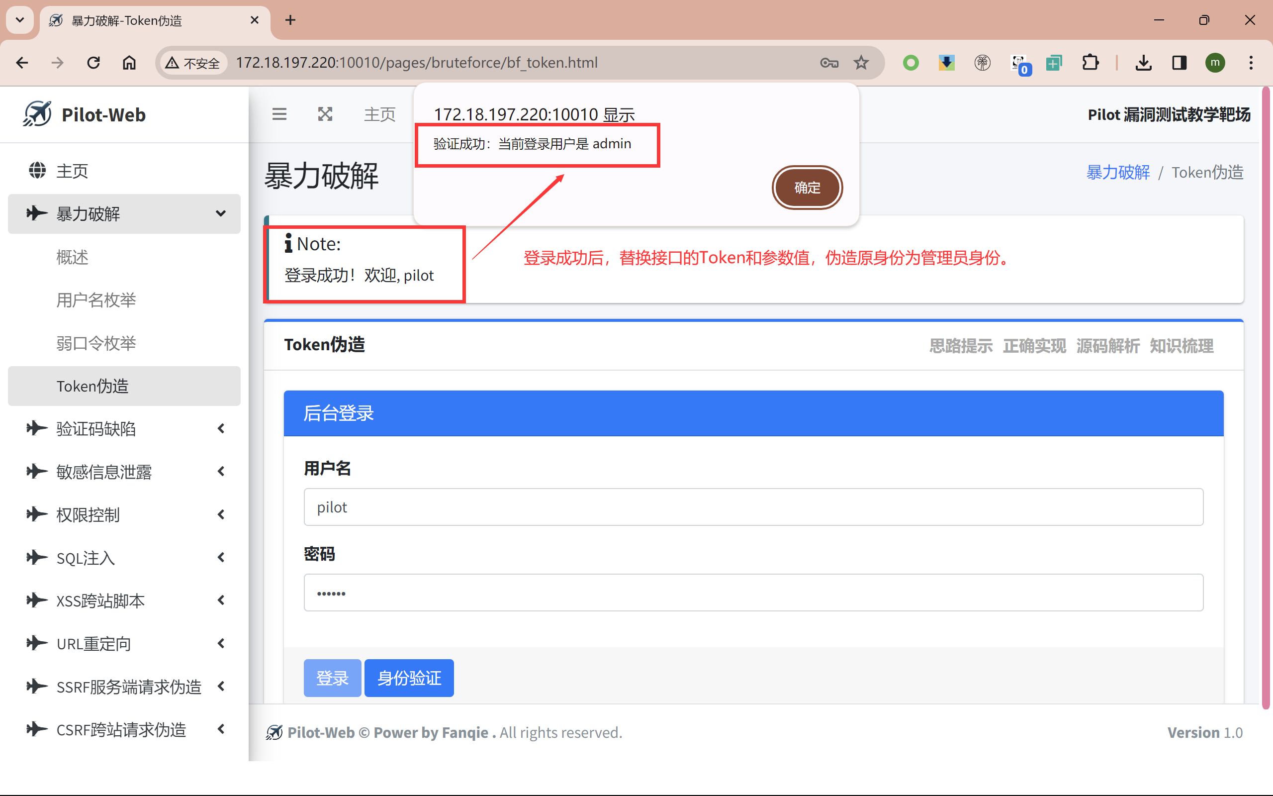 token.token钱包安全吗，token pocket钱包安全吗