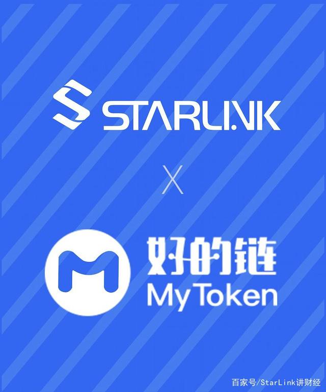 token交易所官网，tokencan交易平台