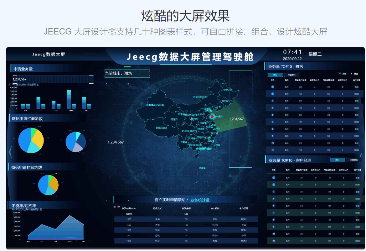 v-token官网，vtoken官网最新消息