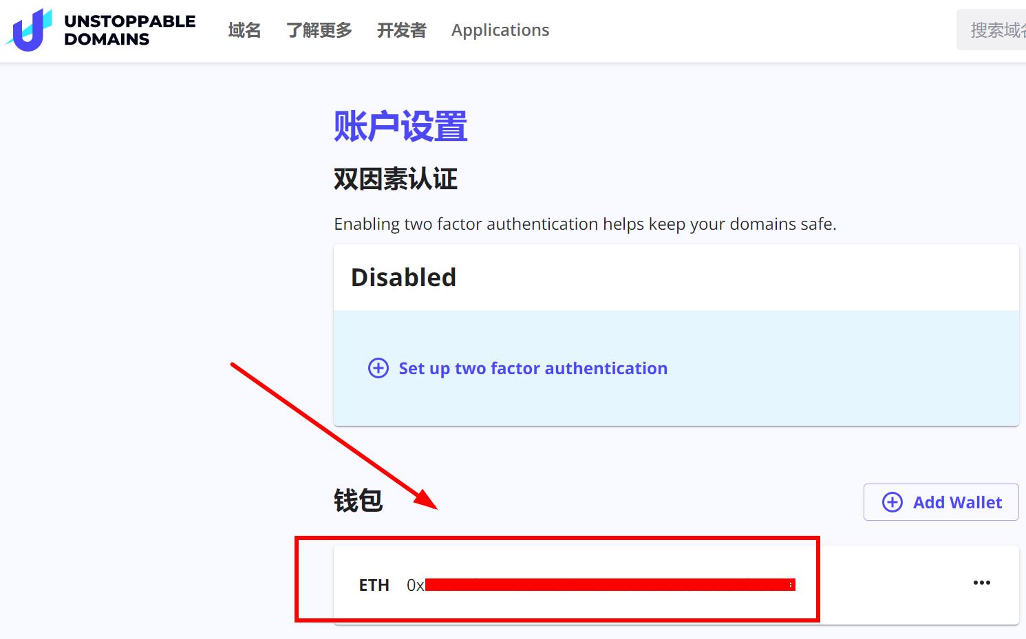 coinbase怎么转移比特币，coinbase如何转移usdt