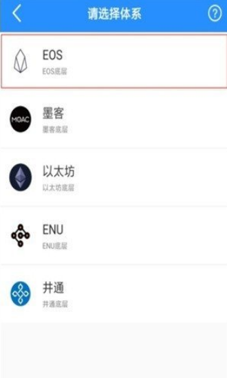 to钱包app下载安装，tokenall钱包下载