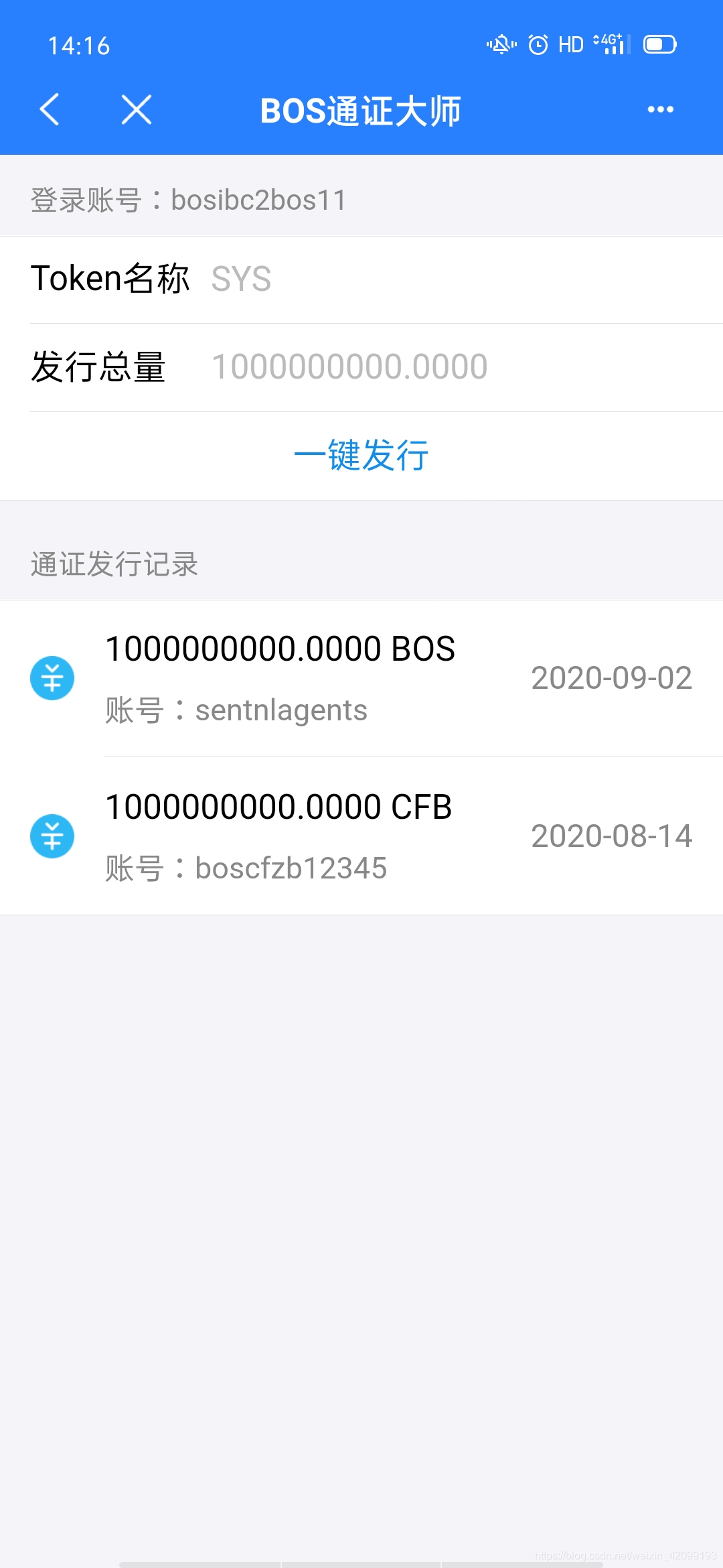 token钱包密钥去哪里看，tokenpocket钱包密码忘了怎么办