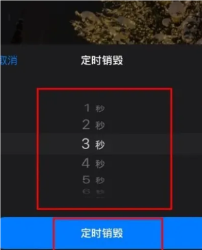 纸飞机app苹果版怎么设置成z中文的简单介绍