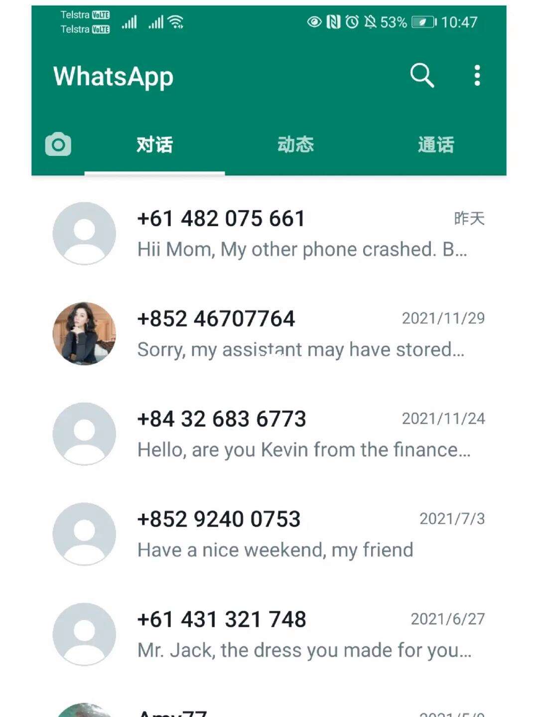 国内怎么用whatsapp，国内怎么用whatsapp打电话