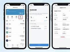 token钱包客服电话，tokenpocket客服电话