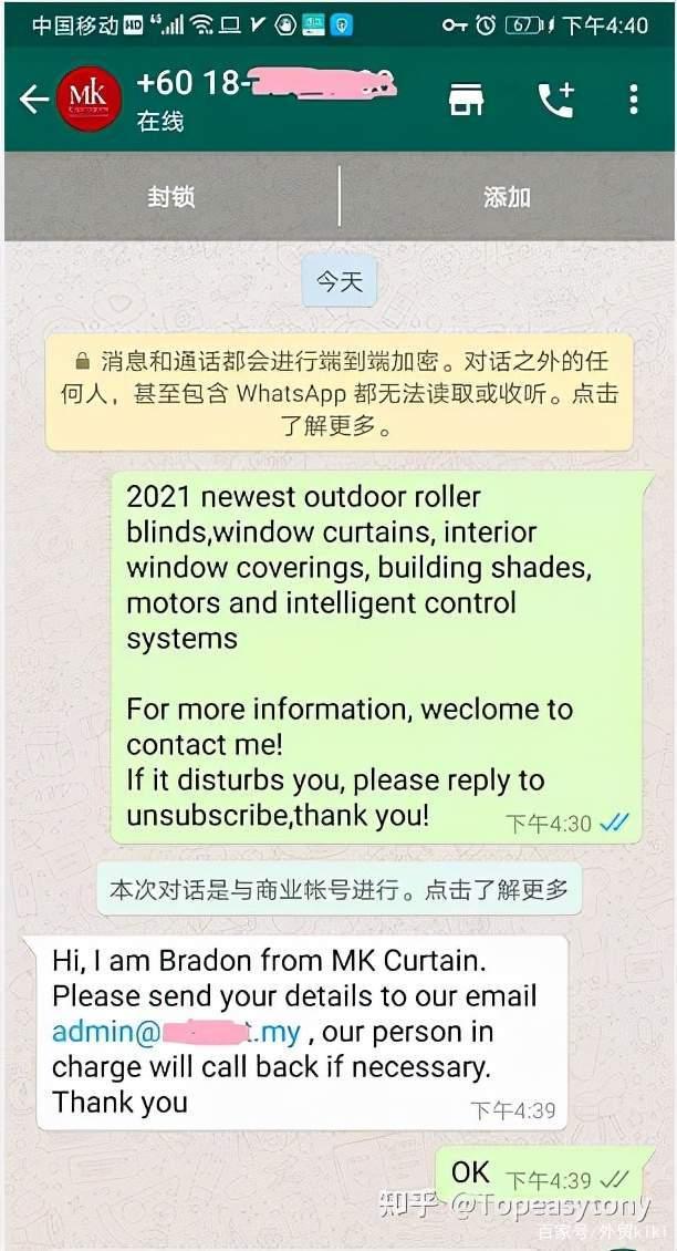 whatsapp无法发送sms短信，whatsapp无法发送sms短信至您的电话号码 怎么解决