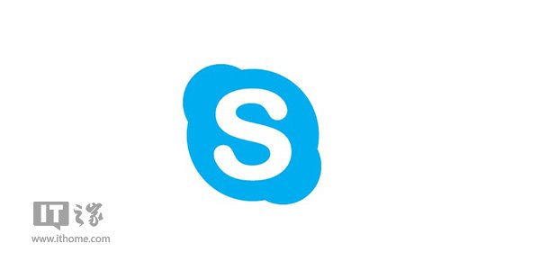 skype下载官网，skype下载官网苹果