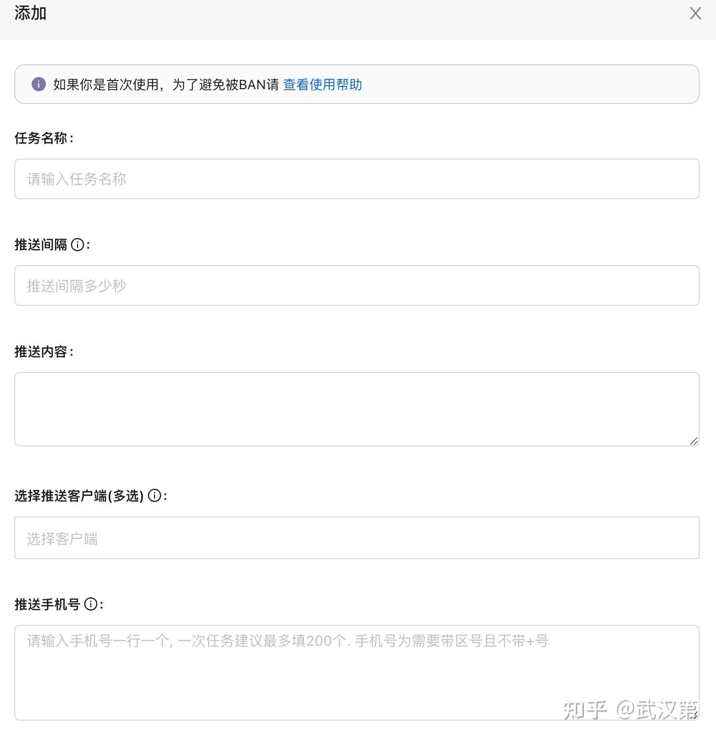 怎样用whatsapp加好友，怎么在whatsapp上添加好友