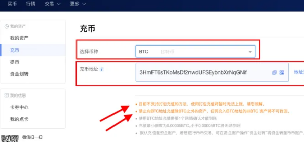 gateusdt钱包地址怎么查看，trustwallet钱包地址怎么看