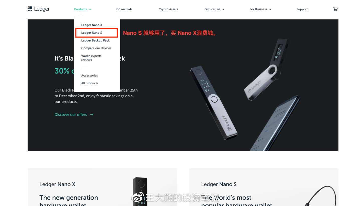 ledger钱包安卓机能用吗，ledger钱包支持usdt么