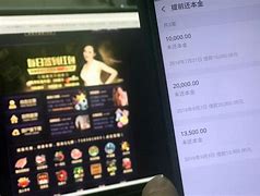 他们网赌干嘛要用OKpay，okpay官网版v200