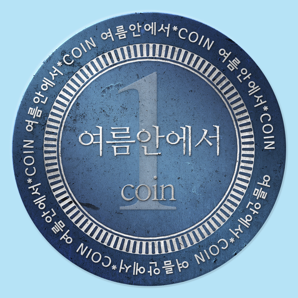 包含coin2coin下载的词条