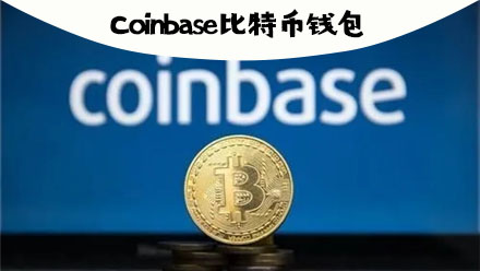 国内怎么下载coinbase，国内怎么下载instagram