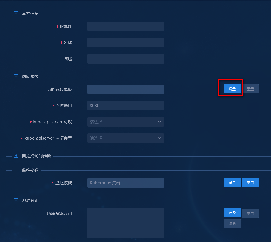 token钱包添加etc，imtoken可以放etc