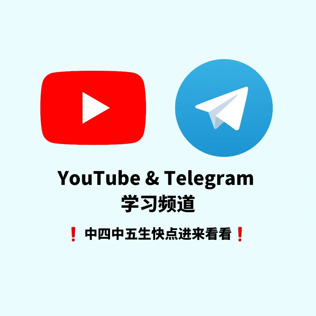 telegreat英文版，telegreat英文版下载