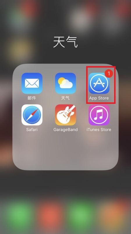 直接下载app安装，直接下载android apk安装