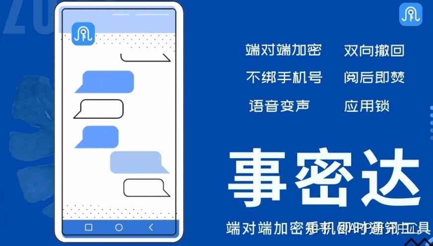 telegram国家管得了吗，telegram在中国不能用吗