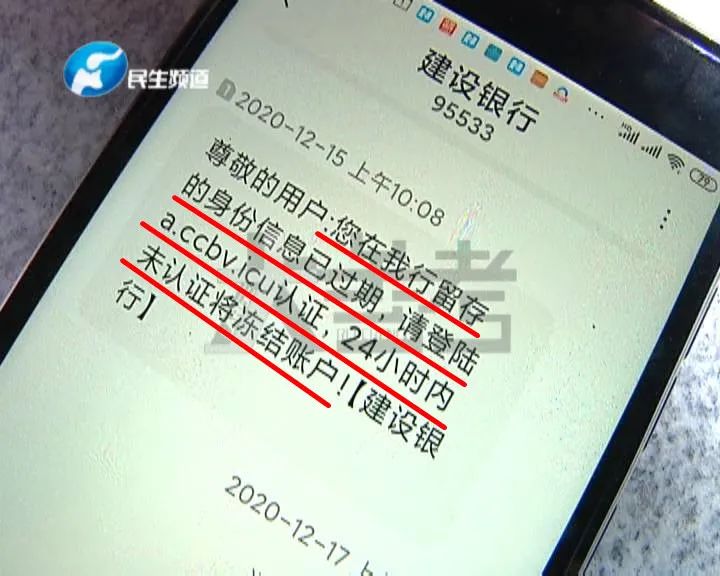 冷钱包的U被转走了，冷钱包的钱转到币交易所会被监管吗